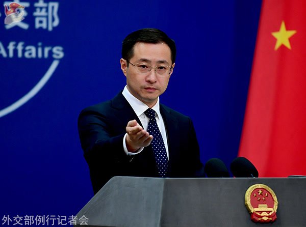 合肥股票配资 美国会报告称“中国正实施取代美国地位的长期战略”，中方回应